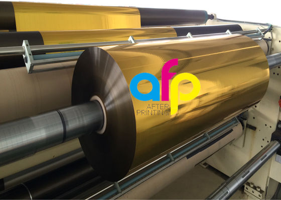 Película de laminación de patrones holográficos